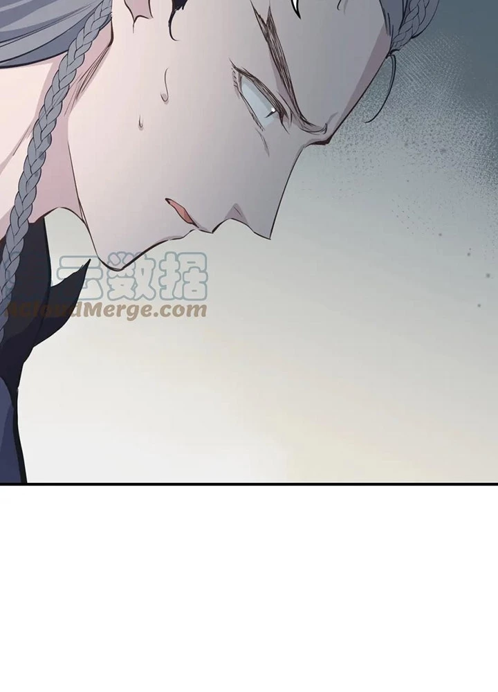 Tối Cường Thiên Đế Hệ Thống Chapter 50 - Trang 3