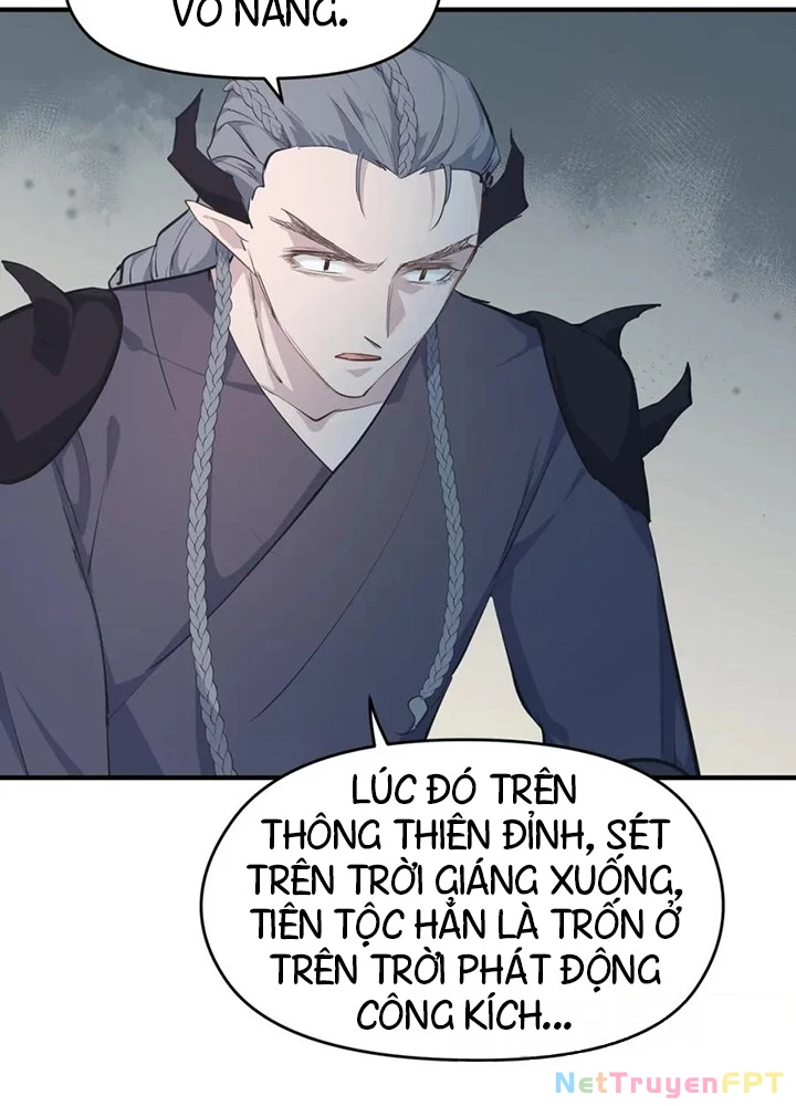 Tối Cường Thiên Đế Hệ Thống Chapter 51 - Trang 3