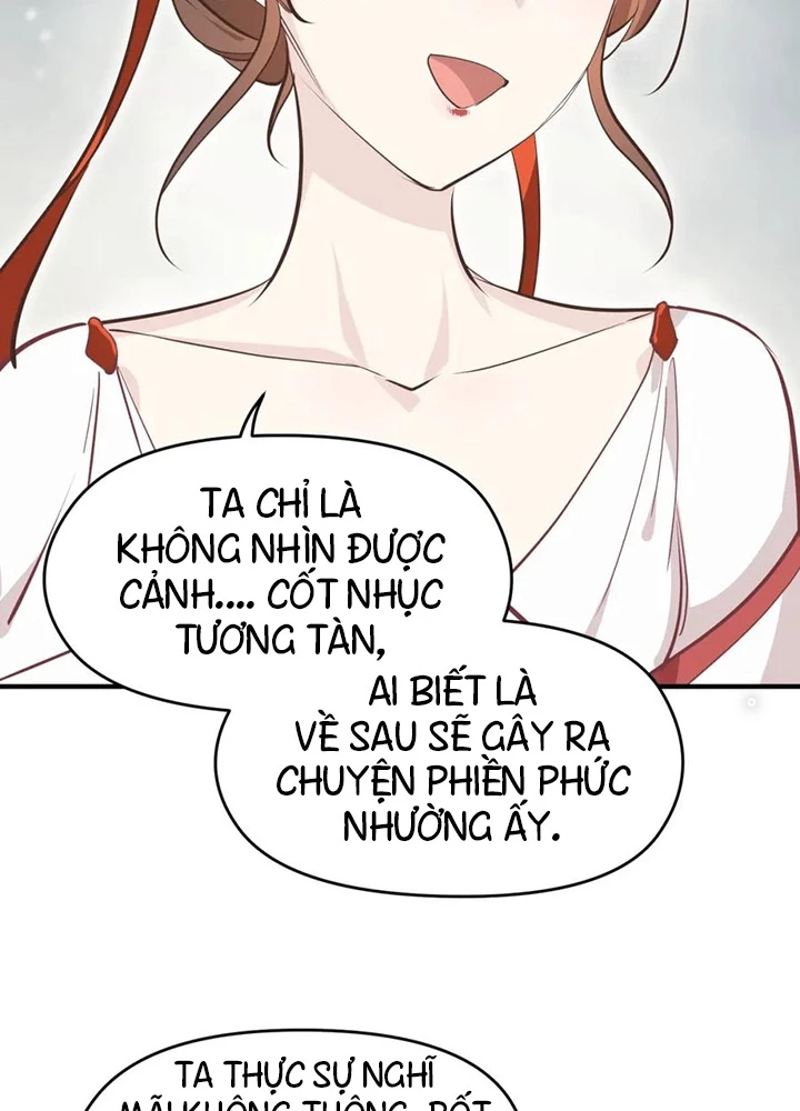 Tối Cường Thiên Đế Hệ Thống Chapter 51 - Trang 3
