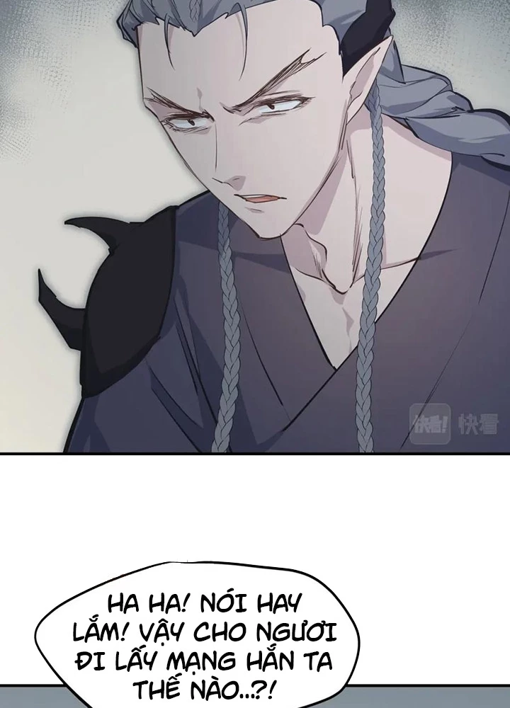 Tối Cường Thiên Đế Hệ Thống Chapter 51 - Trang 3
