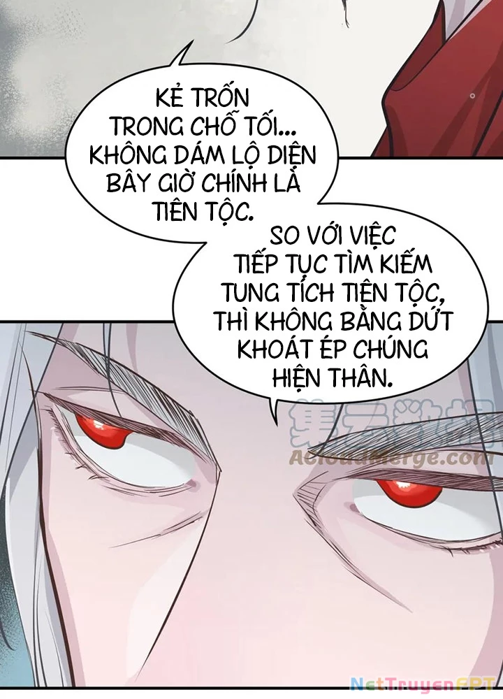 Tối Cường Thiên Đế Hệ Thống Chapter 51 - Trang 3