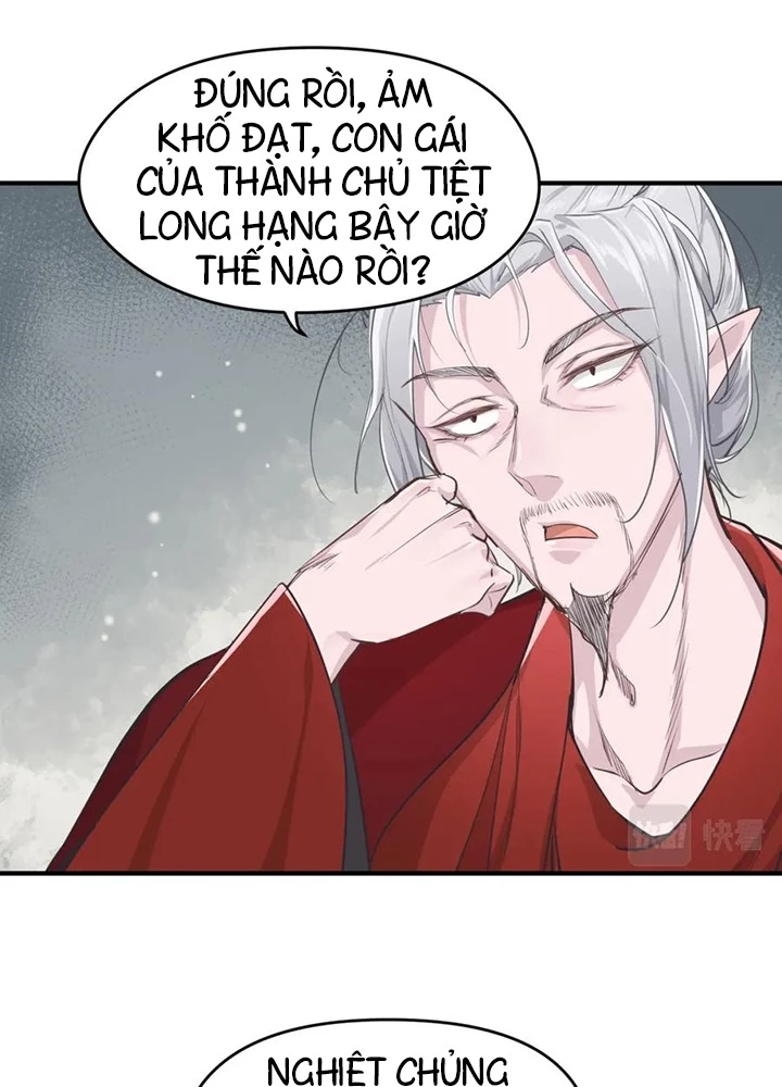 Tối Cường Thiên Đế Hệ Thống Chapter 51 - Trang 3