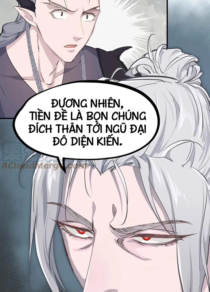Tối Cường Thiên Đế Hệ Thống Chapter 51 - Trang 3