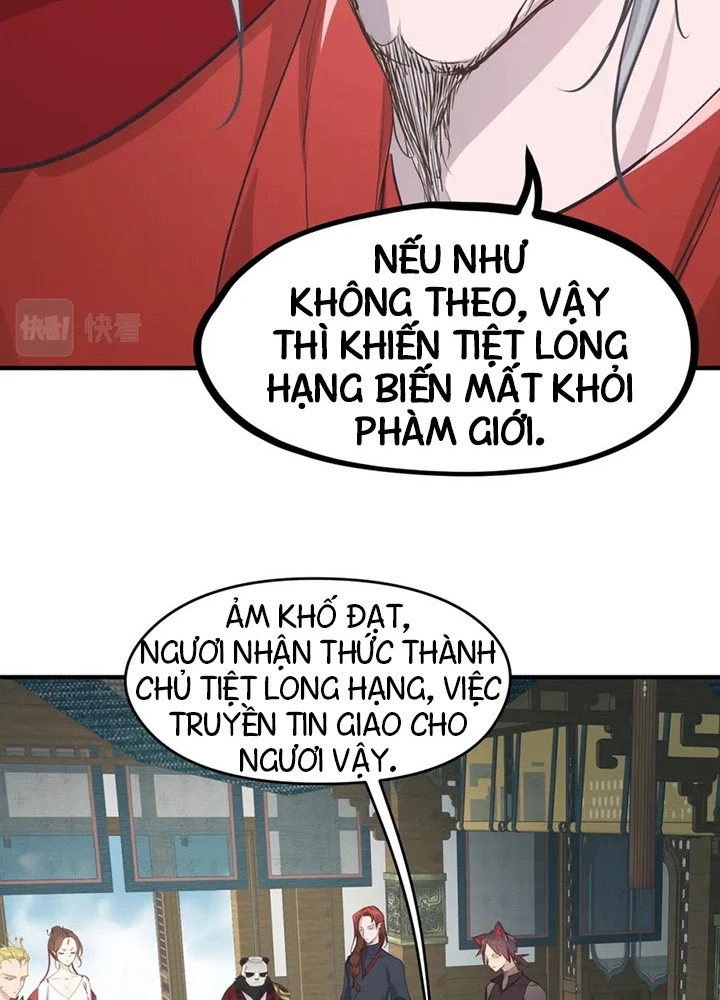 Tối Cường Thiên Đế Hệ Thống Chapter 51 - Trang 3
