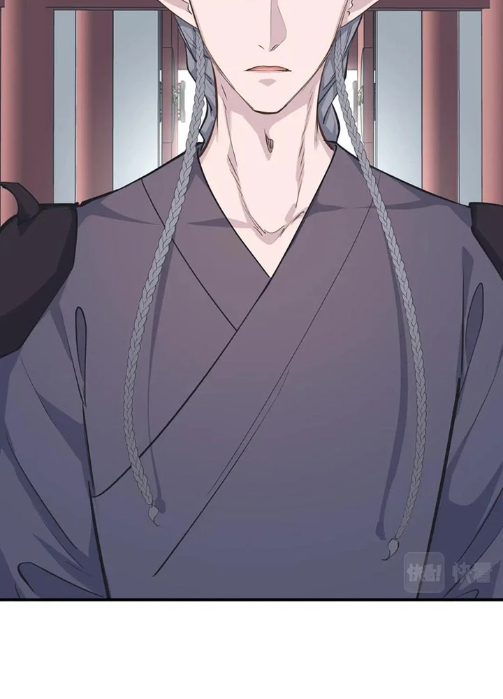 Tối Cường Thiên Đế Hệ Thống Chapter 51 - Trang 3