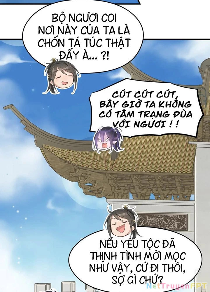Tối Cường Thiên Đế Hệ Thống Chapter 51 - Trang 3