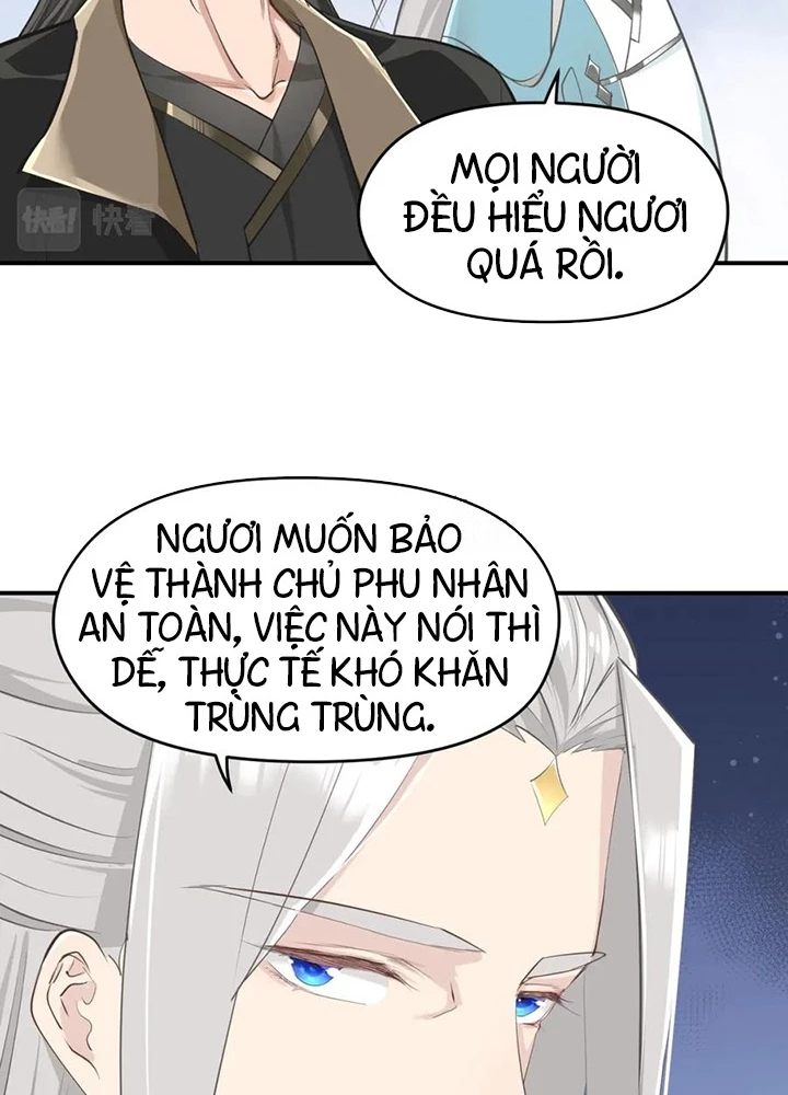 Tối Cường Thiên Đế Hệ Thống Chapter 52 - Trang 2