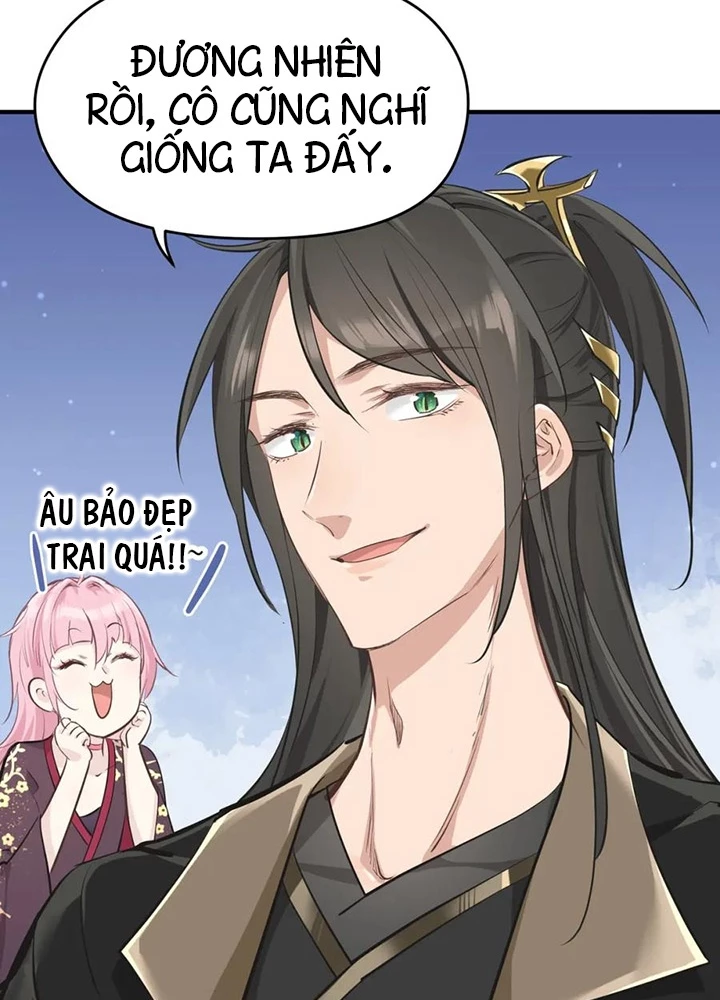 Tối Cường Thiên Đế Hệ Thống Chapter 52 - Trang 2