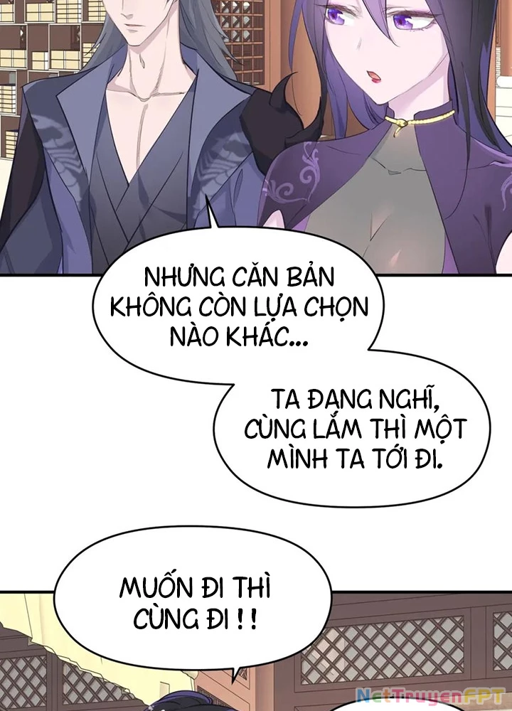 Tối Cường Thiên Đế Hệ Thống Chapter 52 - Trang 2