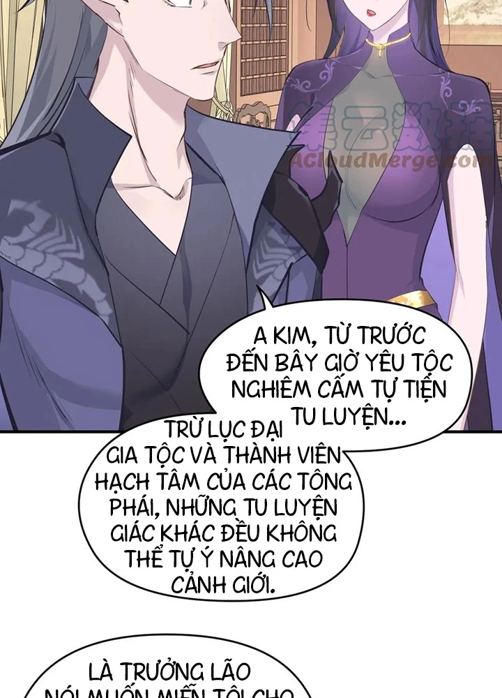 Tối Cường Thiên Đế Hệ Thống Chapter 52 - Trang 2