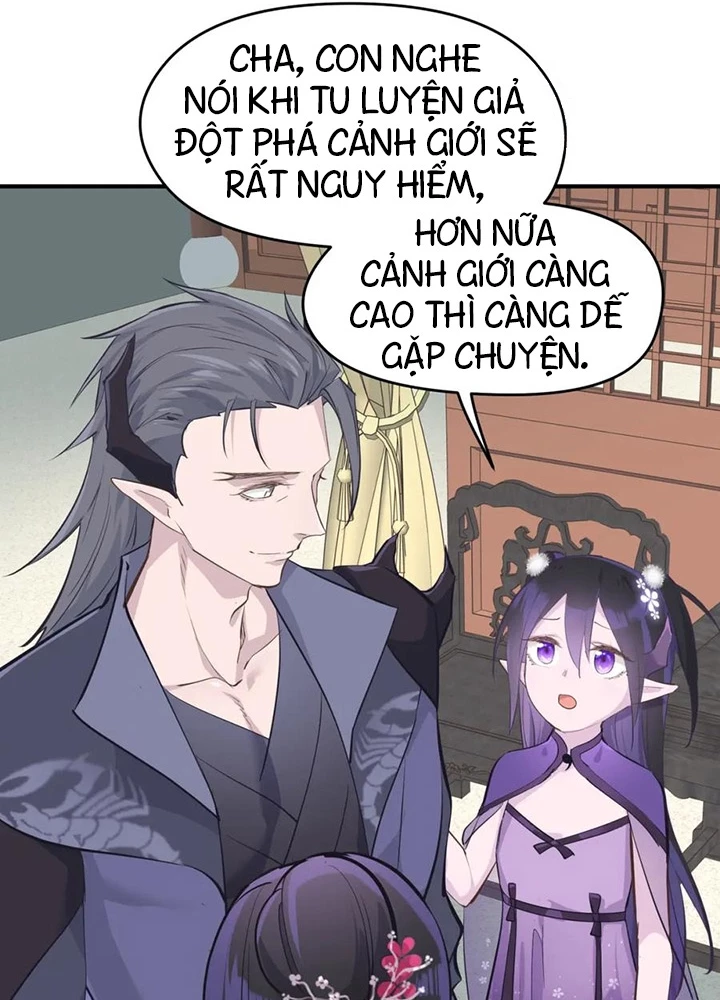 Tối Cường Thiên Đế Hệ Thống Chapter 52 - Trang 2