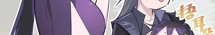 Tối Cường Thiên Đế Hệ Thống Chapter 52 - Trang 2