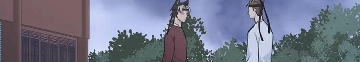 Tối Cường Thiên Đế Hệ Thống Chapter 52 - Trang 2