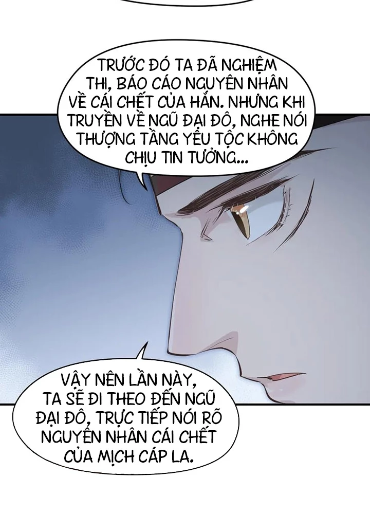 Tối Cường Thiên Đế Hệ Thống Chapter 52 - Trang 2