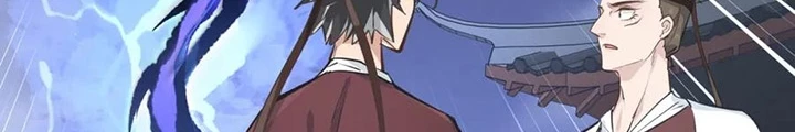 Tối Cường Thiên Đế Hệ Thống Chapter 52 - Trang 2