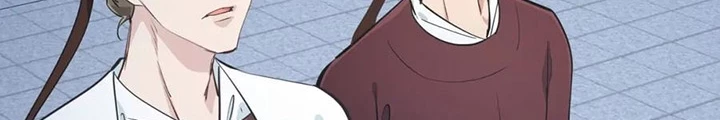Tối Cường Thiên Đế Hệ Thống Chapter 52 - Trang 2