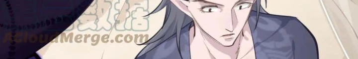 Tối Cường Thiên Đế Hệ Thống Chapter 53 - Trang 3