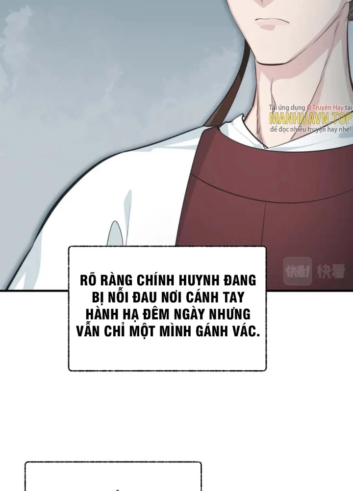 Tối Cường Thiên Đế Hệ Thống Chapter 53 - Trang 3