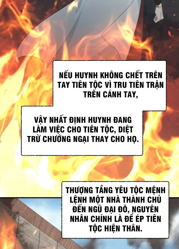 Tối Cường Thiên Đế Hệ Thống Chapter 53 - Trang 3