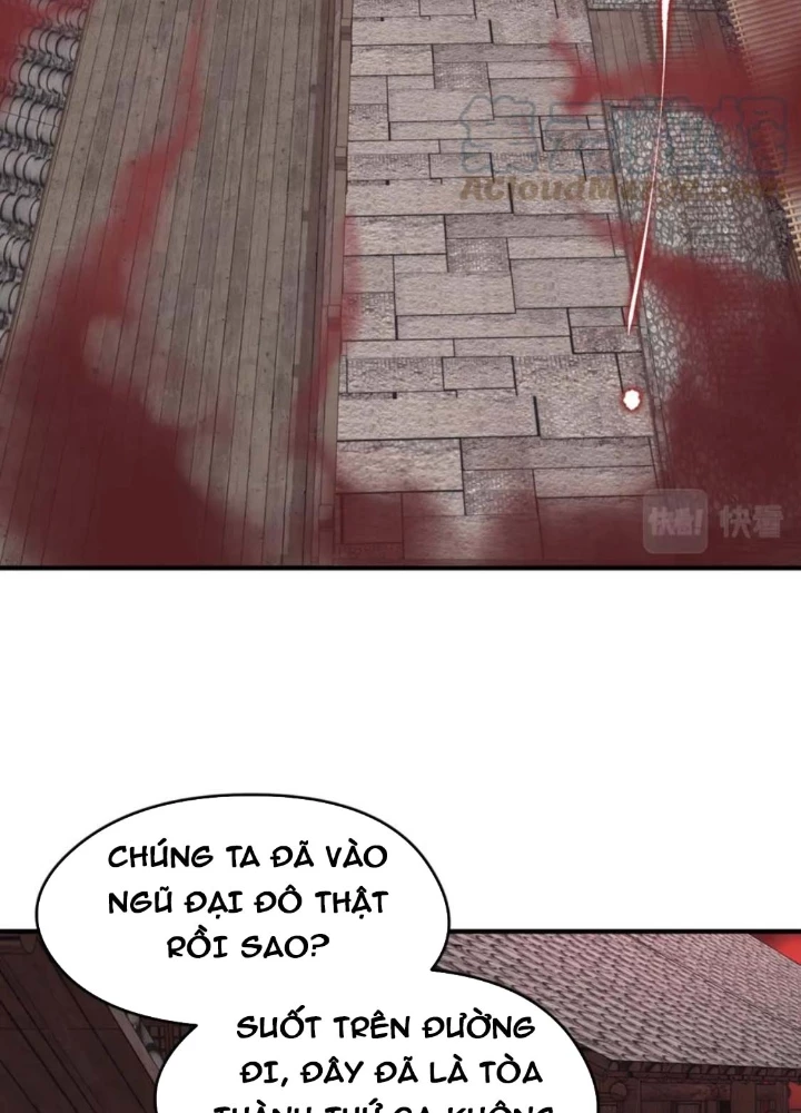 Tối Cường Thiên Đế Hệ Thống Chapter 54 - Trang 3