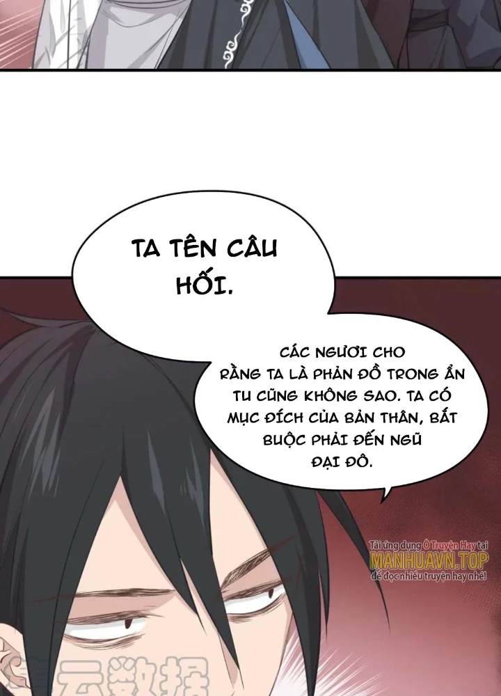 Tối Cường Thiên Đế Hệ Thống Chapter 54 - Trang 3