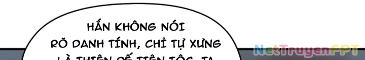 Tối Cường Thiên Đế Hệ Thống Chapter 54 - Trang 3