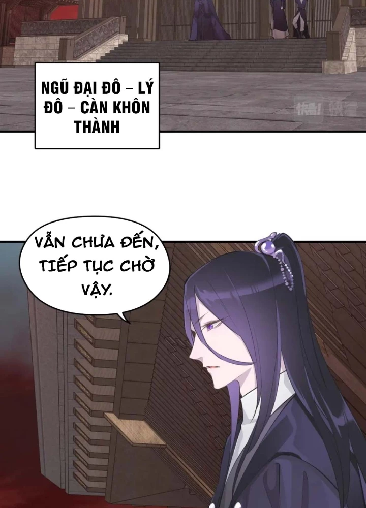 Tối Cường Thiên Đế Hệ Thống Chapter 56 - Trang 3
