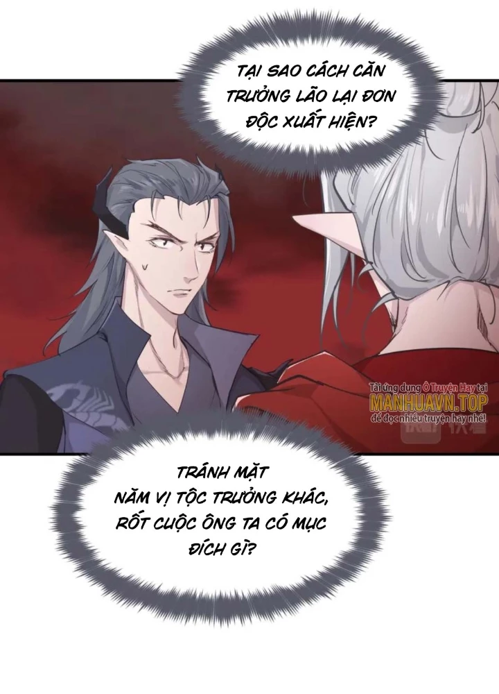 Tối Cường Thiên Đế Hệ Thống Chapter 56 - Trang 3