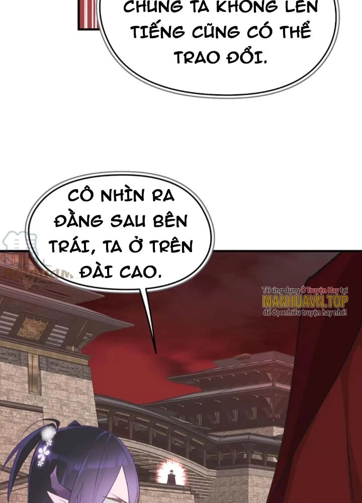 Tối Cường Thiên Đế Hệ Thống Chapter 56 - Trang 3