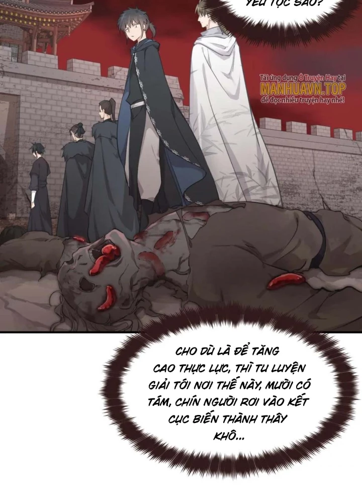 Tối Cường Thiên Đế Hệ Thống Chapter 57 - Trang 3
