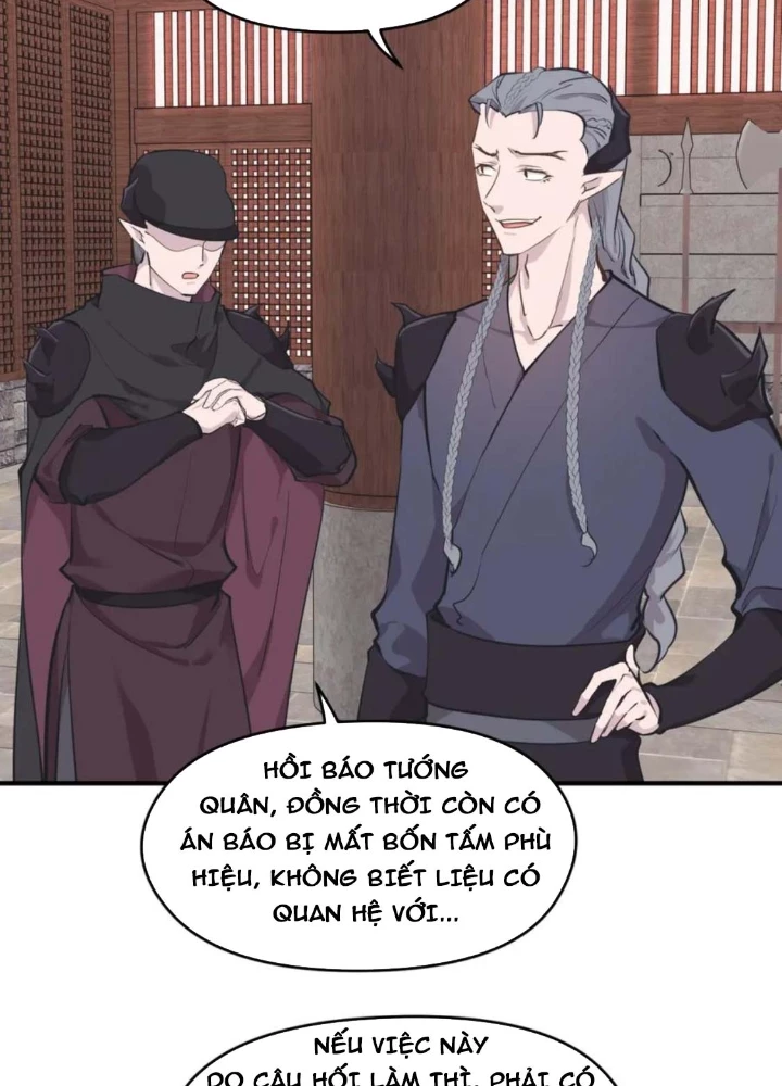 Tối Cường Thiên Đế Hệ Thống Chapter 57 - Trang 3