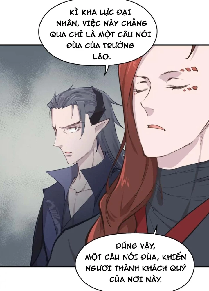 Tối Cường Thiên Đế Hệ Thống Chapter 57 - Trang 3