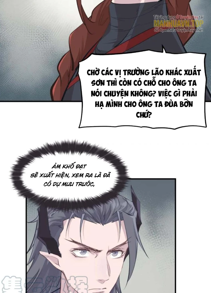 Tối Cường Thiên Đế Hệ Thống Chapter 57 - Trang 3