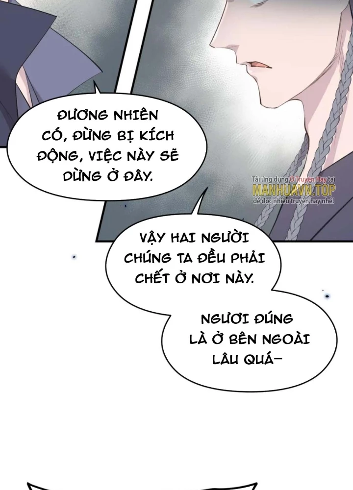 Tối Cường Thiên Đế Hệ Thống Chapter 57 - Trang 3