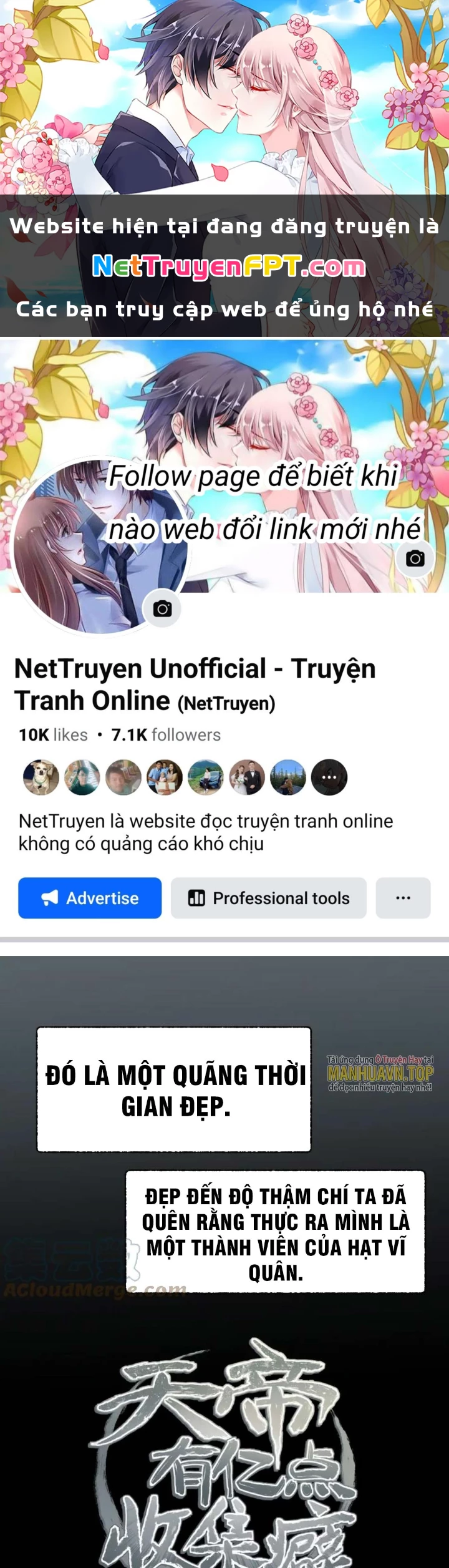 Tối Cường Thiên Đế Hệ Thống Chapter 59 - Trang 3