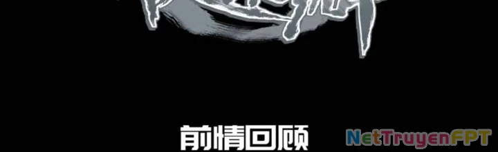 Tối Cường Thiên Đế Hệ Thống Chapter 59 - Trang 3