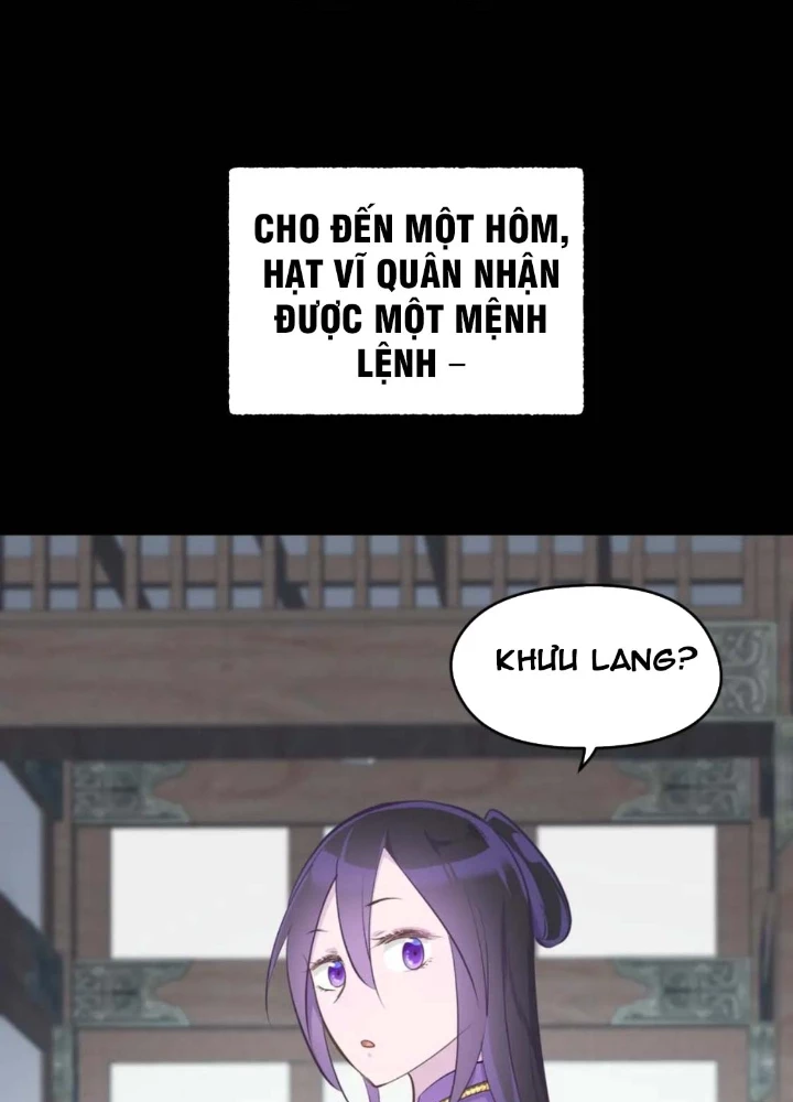 Tối Cường Thiên Đế Hệ Thống Chapter 59 - Trang 3