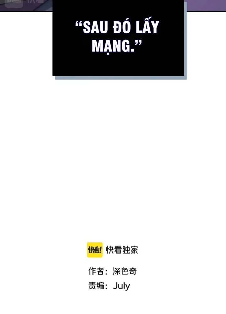 Tối Cường Thiên Đế Hệ Thống Chapter 59 - Trang 3