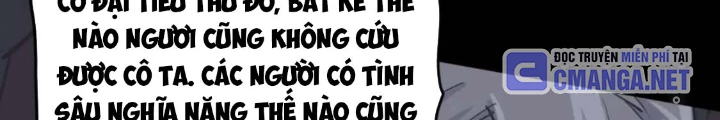 Tối Cường Thiên Đế Hệ Thống Chapter 59 - Trang 3