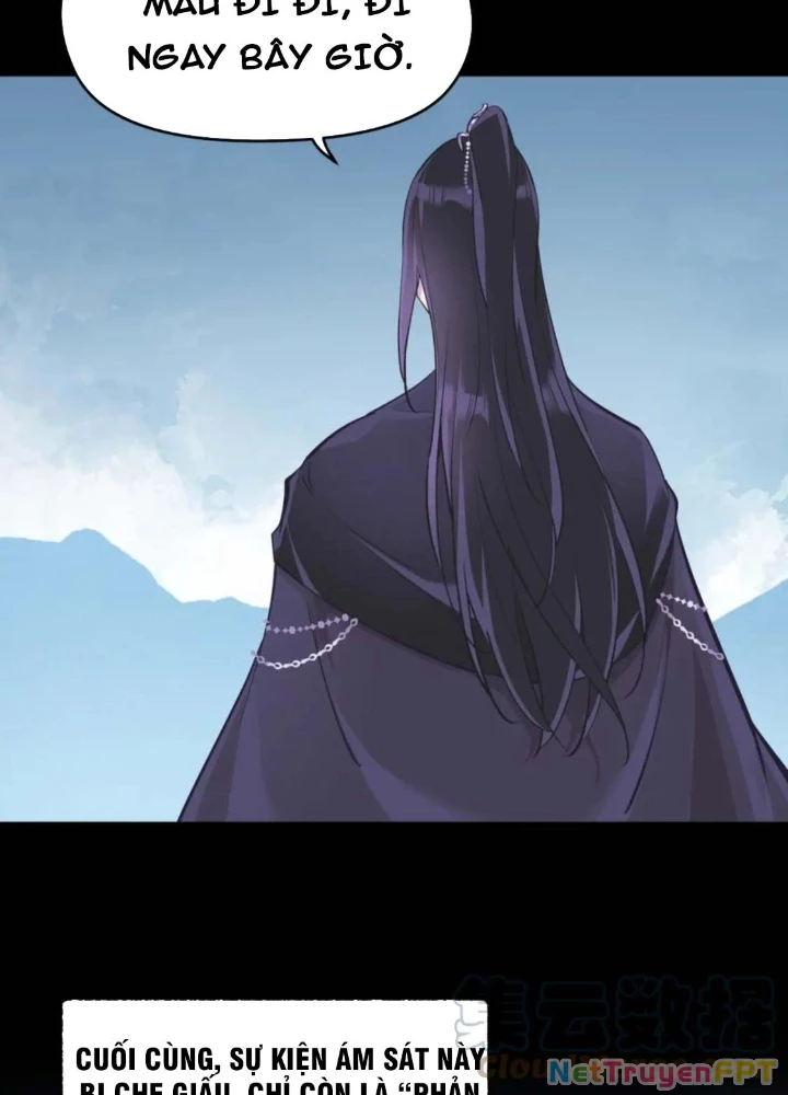 Tối Cường Thiên Đế Hệ Thống Chapter 59 - Trang 3