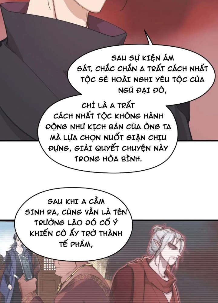 Tối Cường Thiên Đế Hệ Thống Chapter 59 - Trang 3