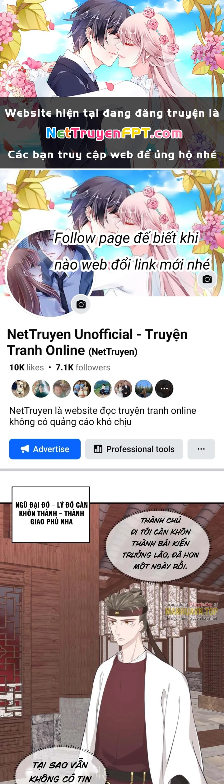 Tối Cường Thiên Đế Hệ Thống Chapter 60 - Trang 3