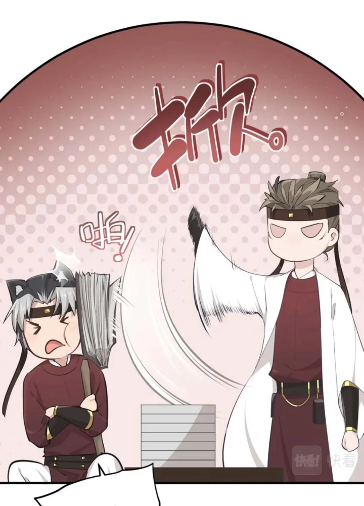 Tối Cường Thiên Đế Hệ Thống Chapter 60 - Trang 3