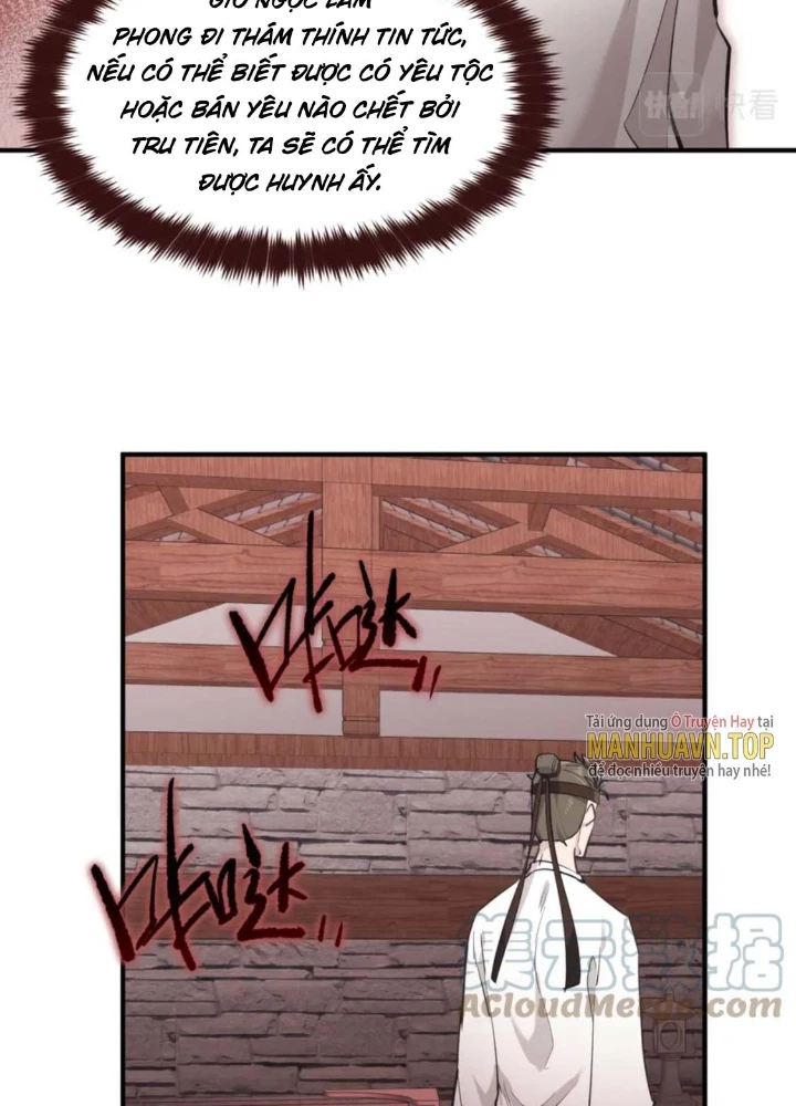 Tối Cường Thiên Đế Hệ Thống Chapter 60 - Trang 3
