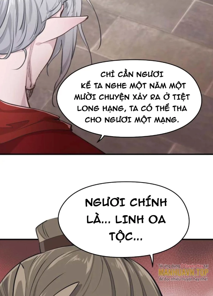 Tối Cường Thiên Đế Hệ Thống Chapter 60 - Trang 3