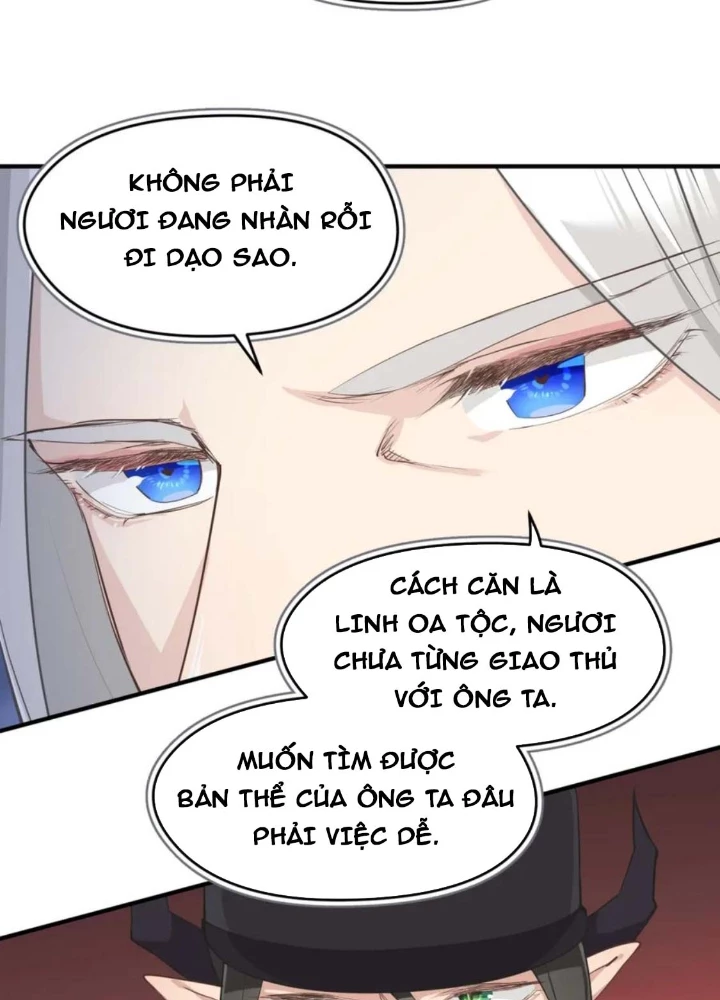 Tối Cường Thiên Đế Hệ Thống Chapter 60 - Trang 3