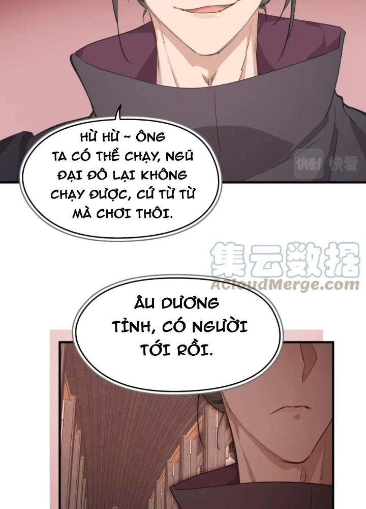 Tối Cường Thiên Đế Hệ Thống Chapter 60 - Trang 3