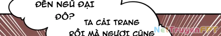 Tối Cường Thiên Đế Hệ Thống Chapter 60 - Trang 3