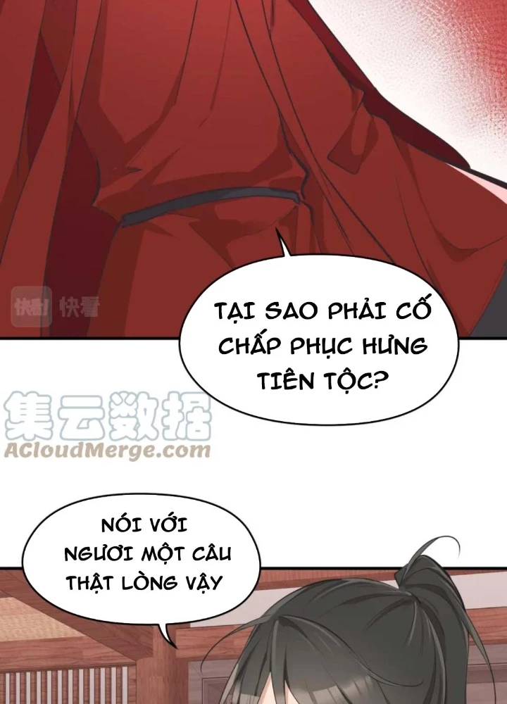 Tối Cường Thiên Đế Hệ Thống Chapter 61 - Trang 3