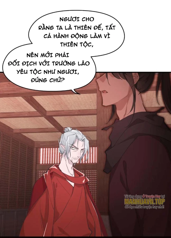 Tối Cường Thiên Đế Hệ Thống Chapter 61 - Trang 3